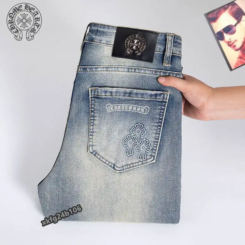 Chrome Hearts sz28-38 25tx68 (4)